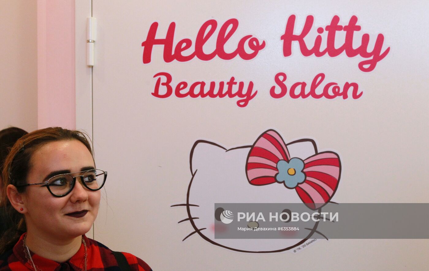 Открытие салона красоты Hello Kitty