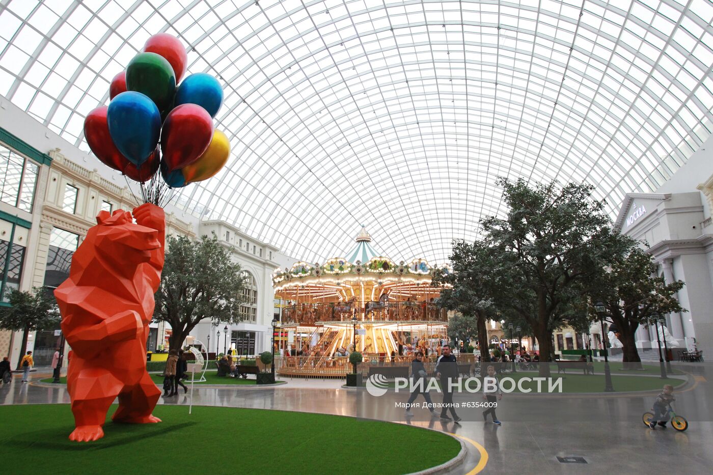 "Остров мечты" в Москве