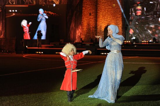 Празднование 250-летия единения Ингушетии с Россией