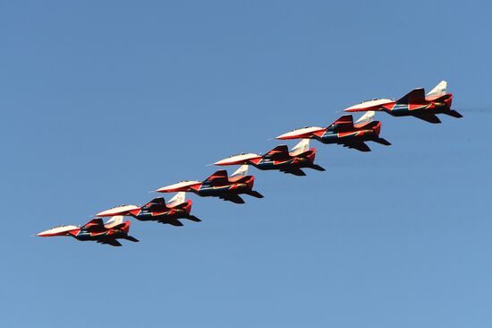 Празднование 250-летия единения Ингушетии с Россией