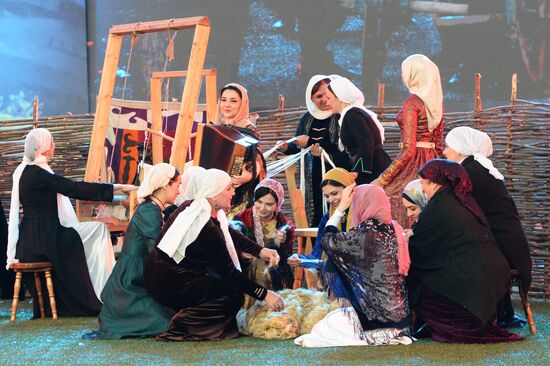 Празднование 250-летия единения Ингушетии с Россией