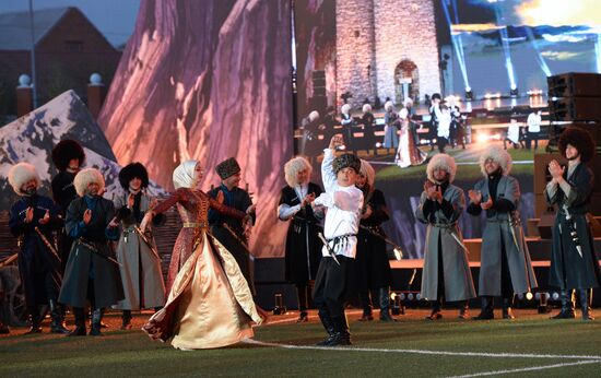 Празднование 250-летия единения Ингушетии с Россией