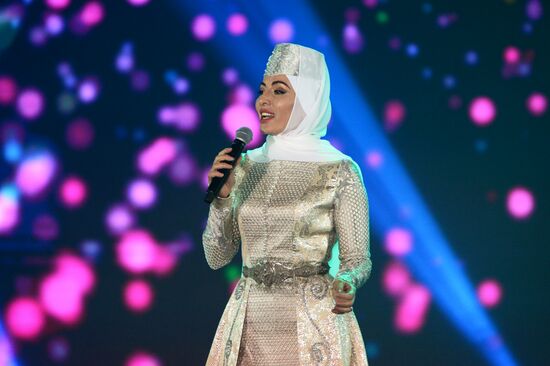 Празднование 250-летия единения Ингушетии с Россией