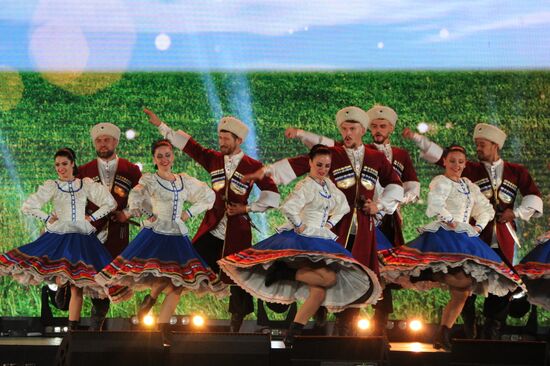 Празднование 250-летия единения Ингушетии с Россией