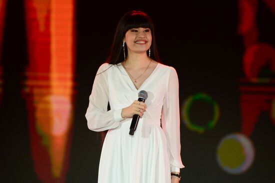 Празднование 250-летия единения Ингушетии с Россией