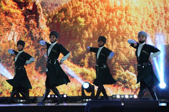 Празднование 250-летия единения Ингушетии с Россией