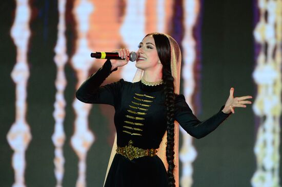 Празднование 250-летия единения Ингушетии с Россией