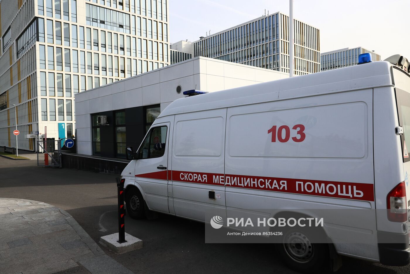 Карантинный центр в Коммунарке