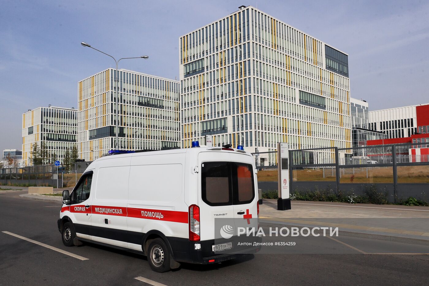 Карантинный центр в Коммунарке