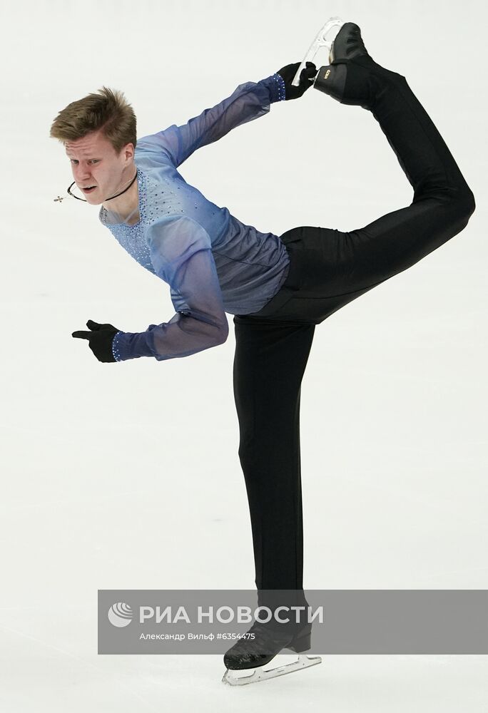 Фигурное катание. II этап Кубка России. Мужчины. Произвольная программа