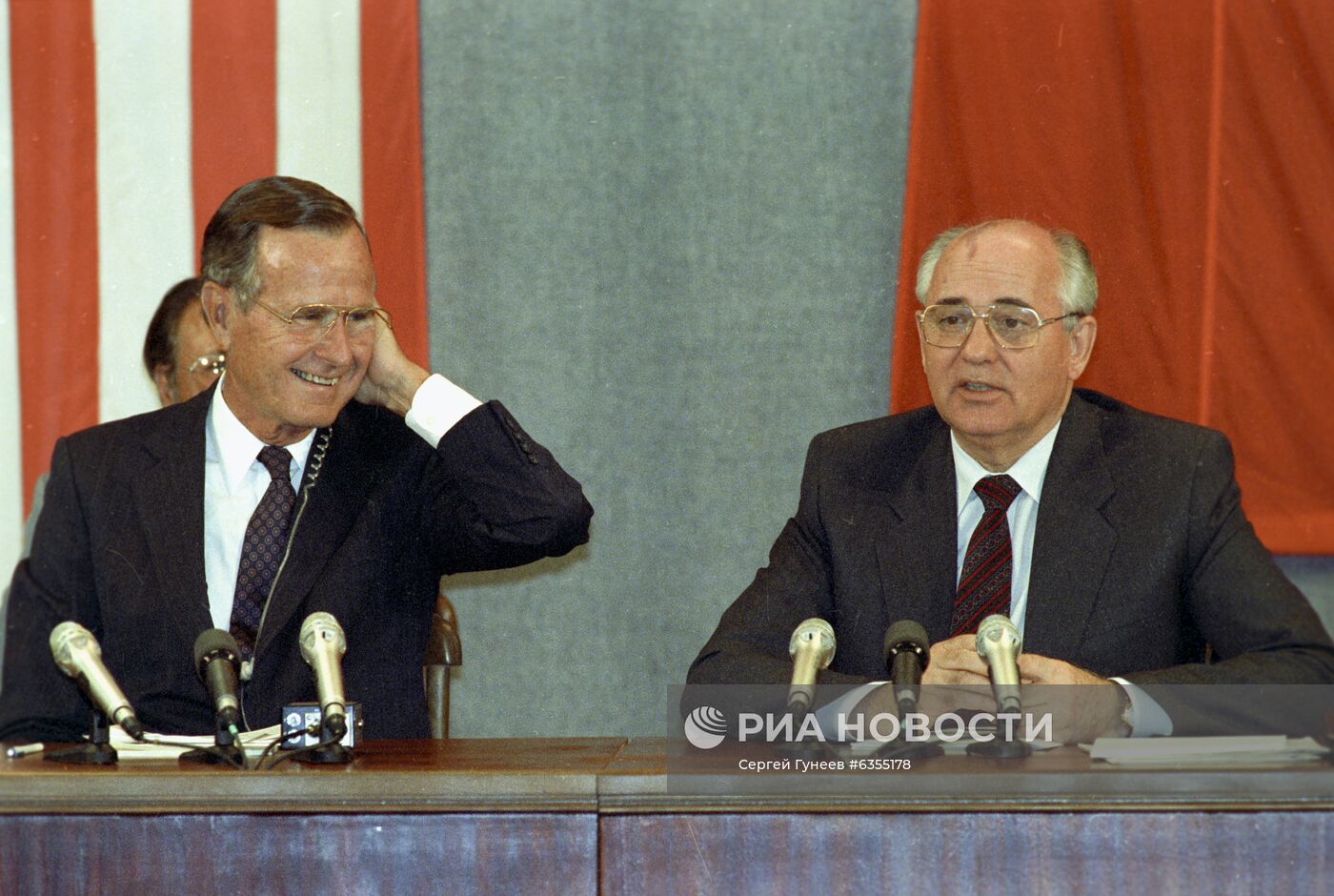Официальный визит президента США Джорджа Буша в СССР