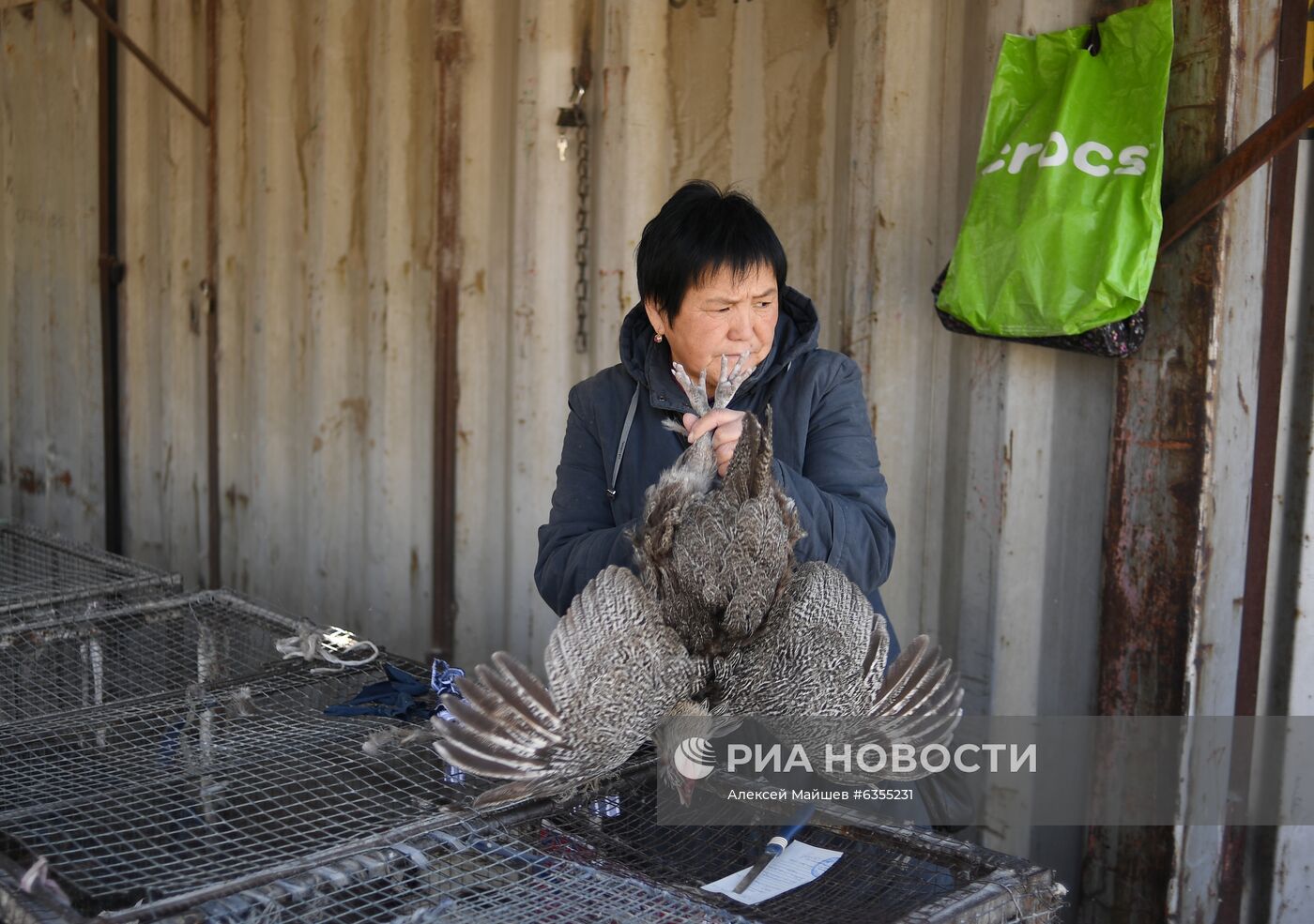 Ситуация в Киргизии