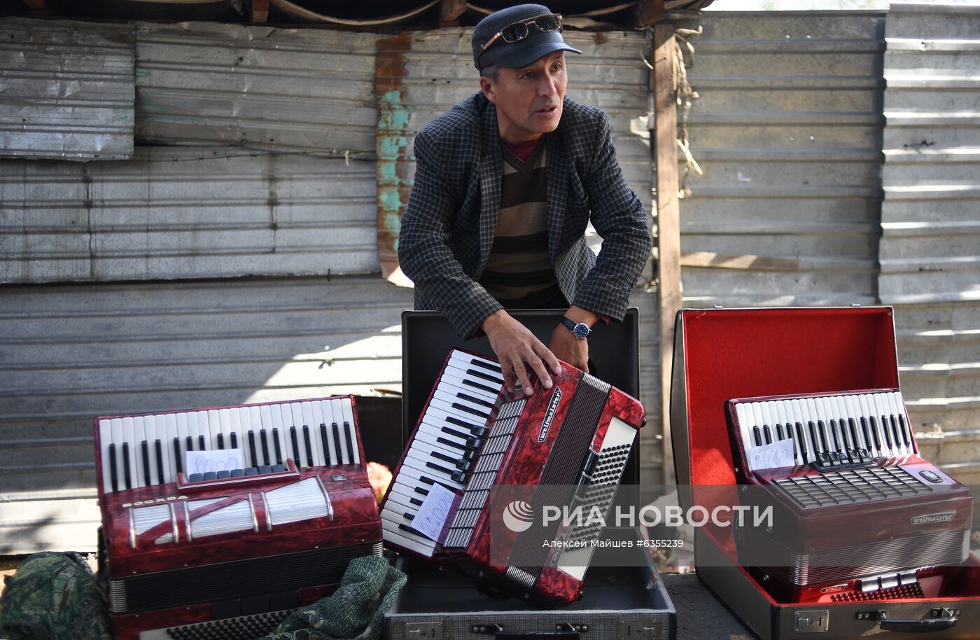 Ситуация в Киргизии