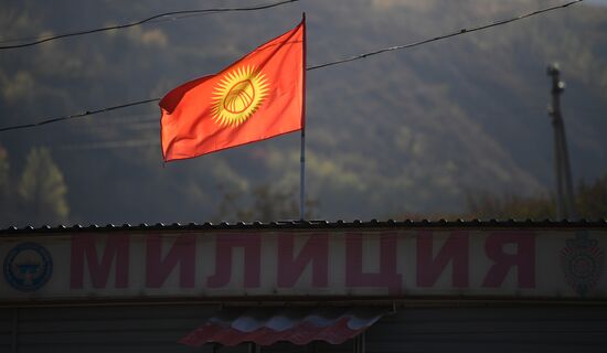 Ситуация в Киргизии