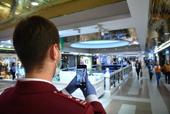 Проверка масочного режима в ТЦ "Охотный ряд"