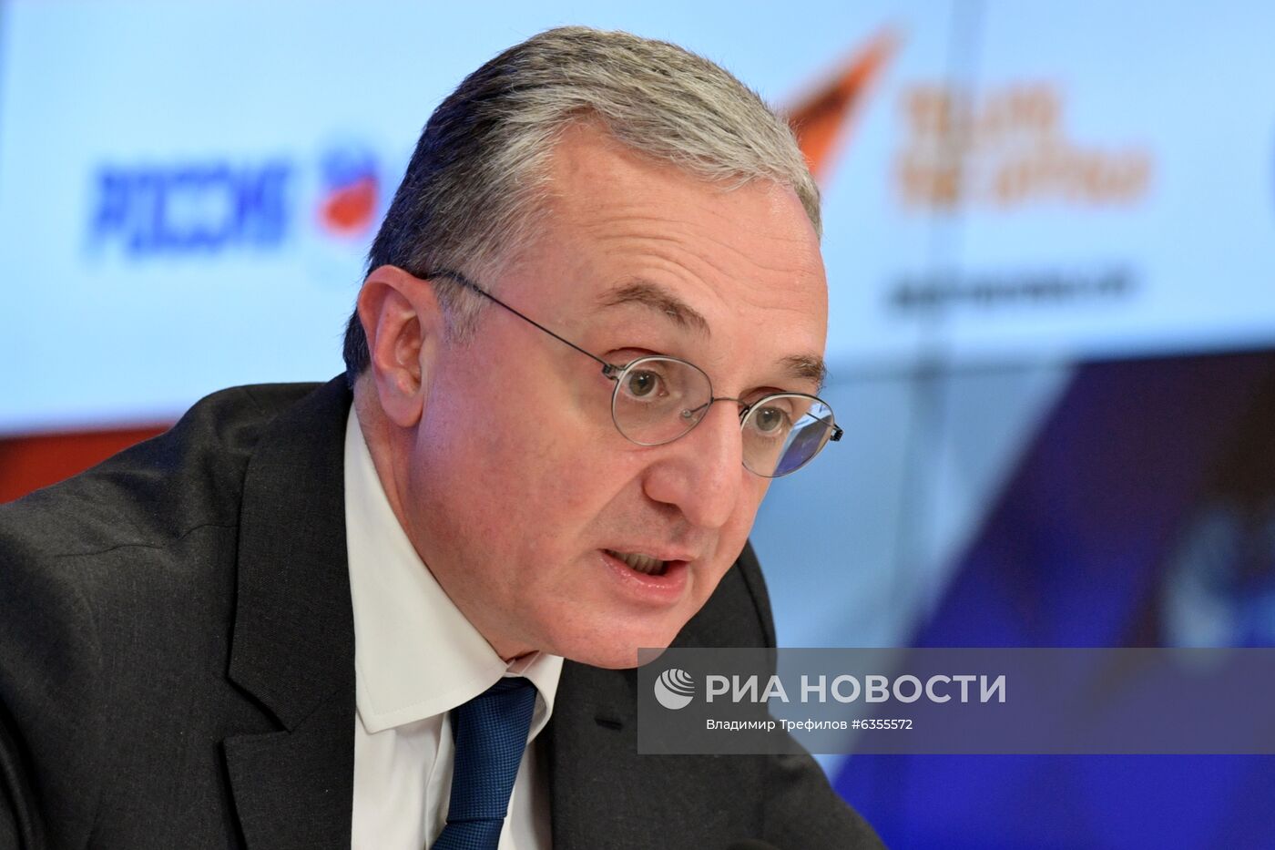 Онлайн-конференция "Встреча Министра иностранных дел Армении З. Мнацаканяна с российскими экспертами"