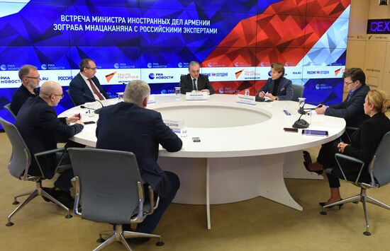 Онлайн-конференция "Встреча Министра иностранных дел Армении З. Мнацаканяна с российскими экспертами"