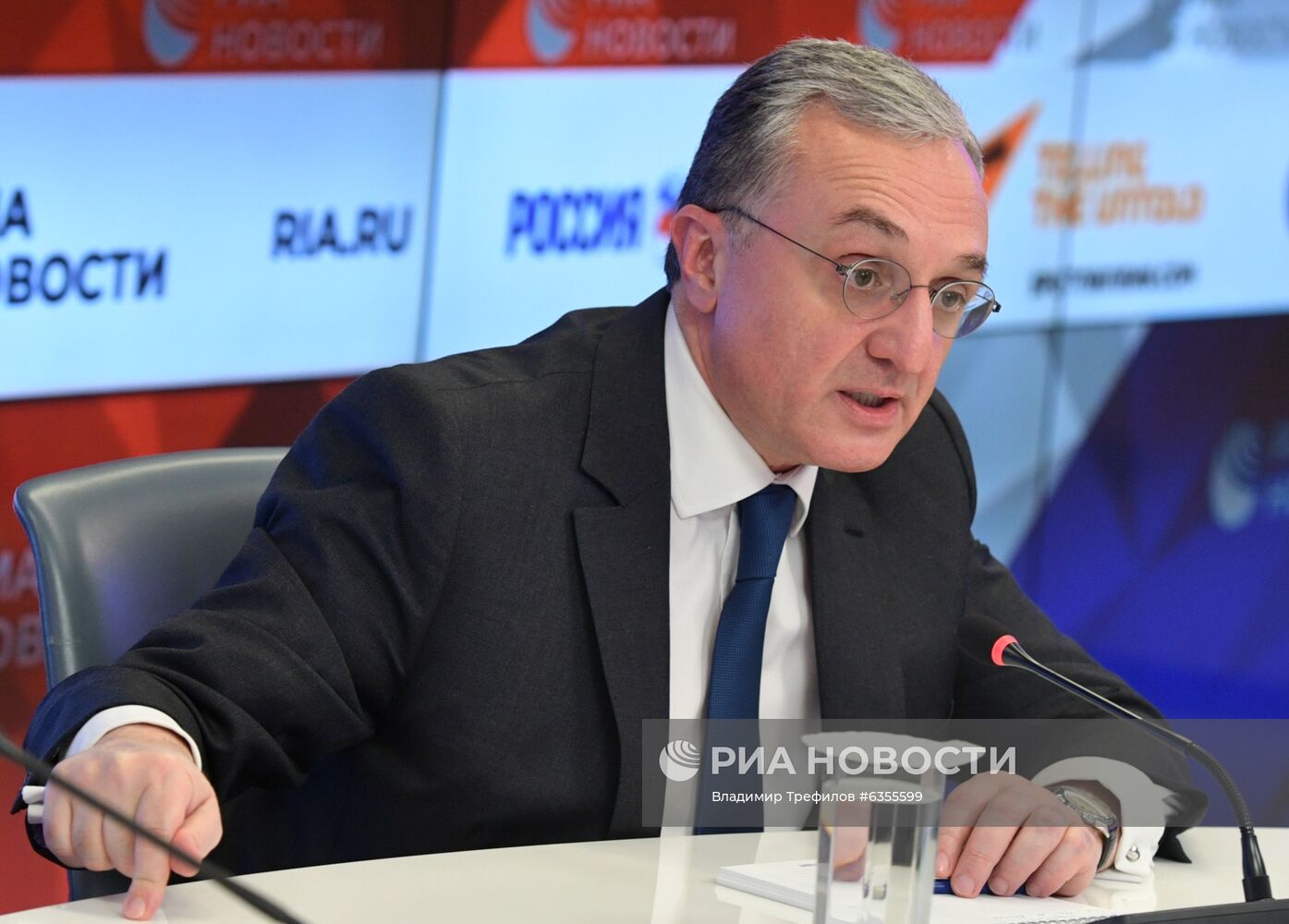 Онлайн-конференция "Встреча Министра иностранных дел Армении З. Мнацаканяна с российскими экспертами"