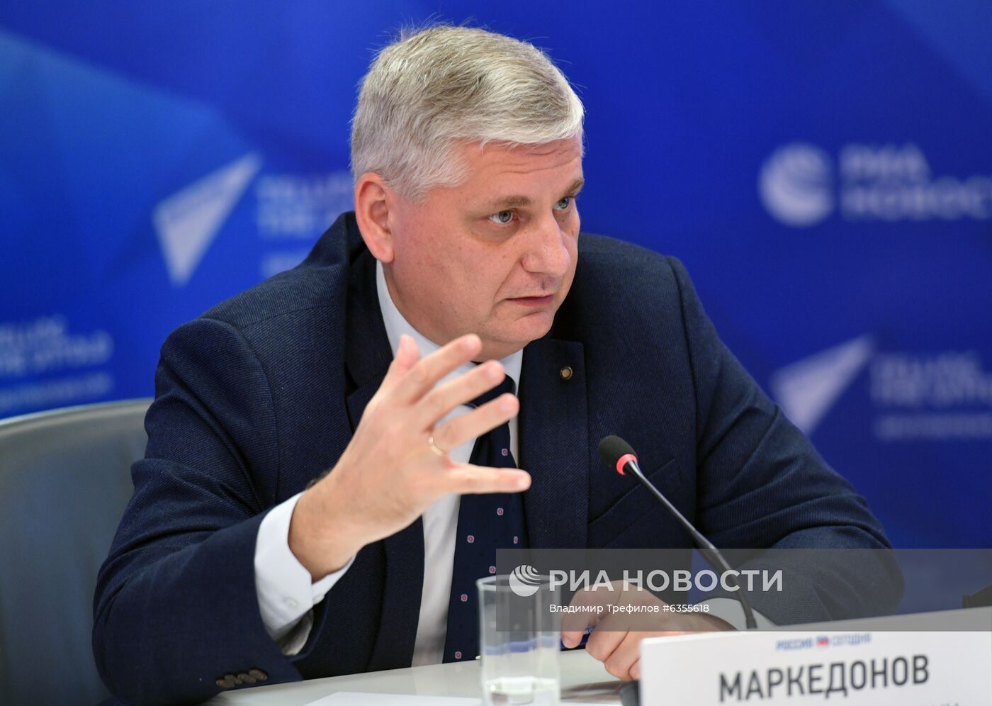 Онлайн-конференция "Встреча Министра иностранных дел Армении З. Мнацаканяна с российскими экспертами"