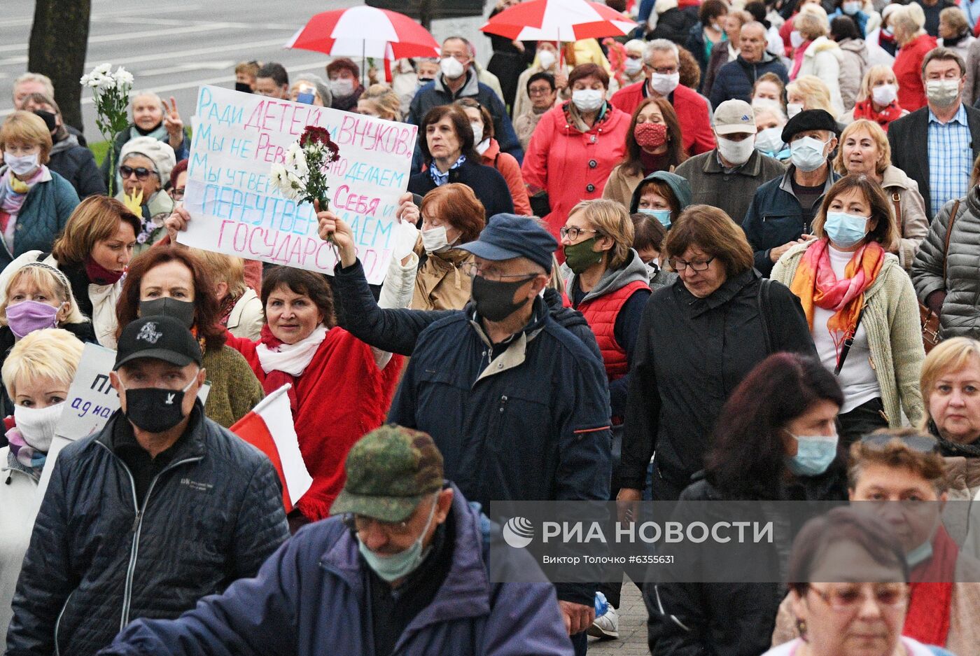 Акция протеста пенсионеров в Минске