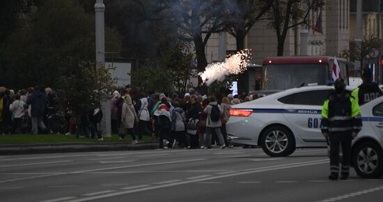 Акция протеста пенсионеров в Минске