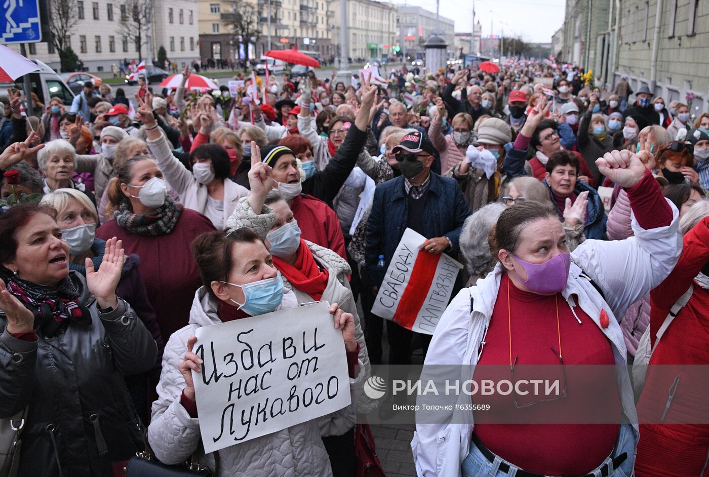 Акция протеста пенсионеров в Минске