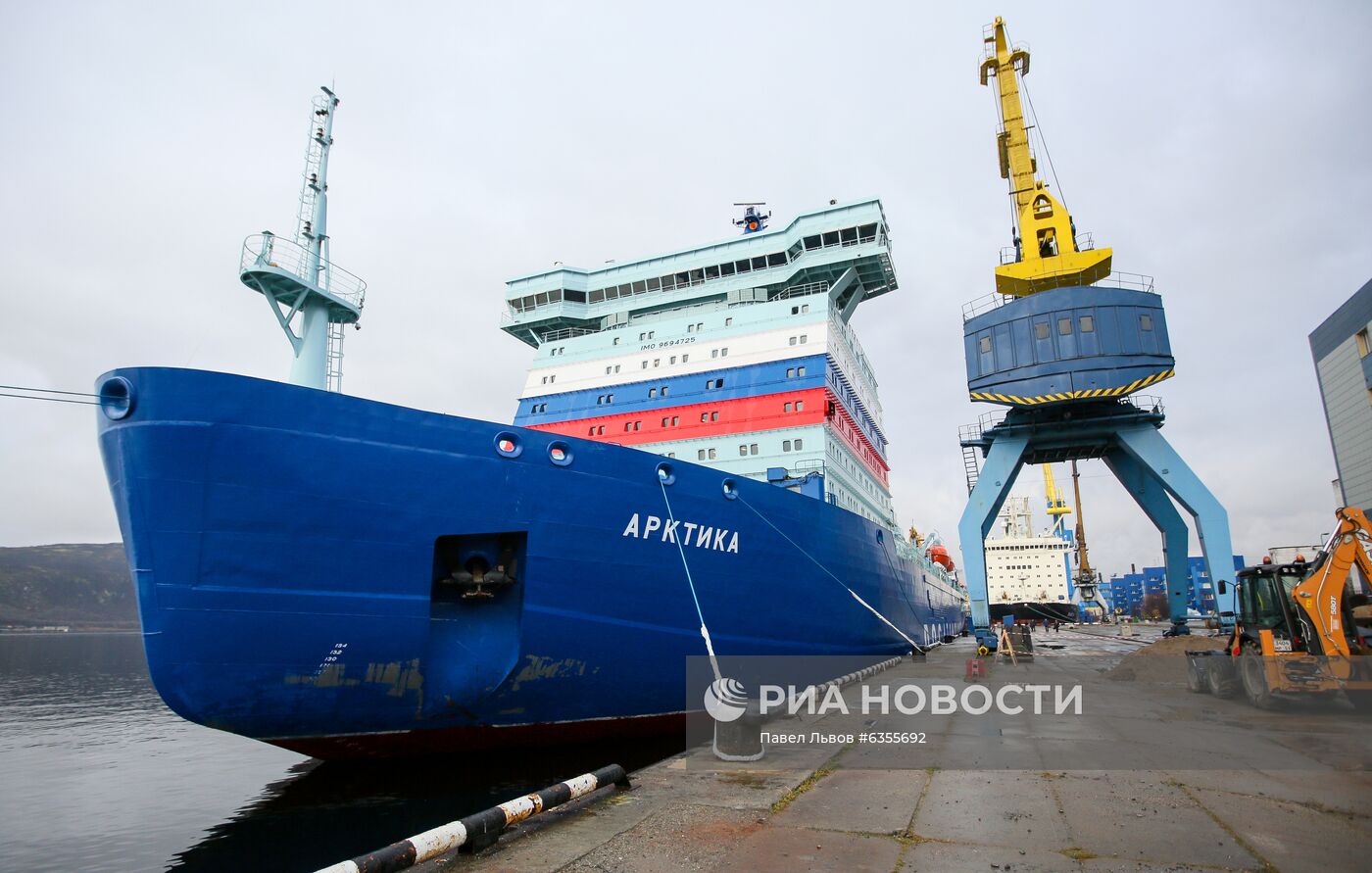 Прибытие атомного ледокола "Арктика" в Мурманск