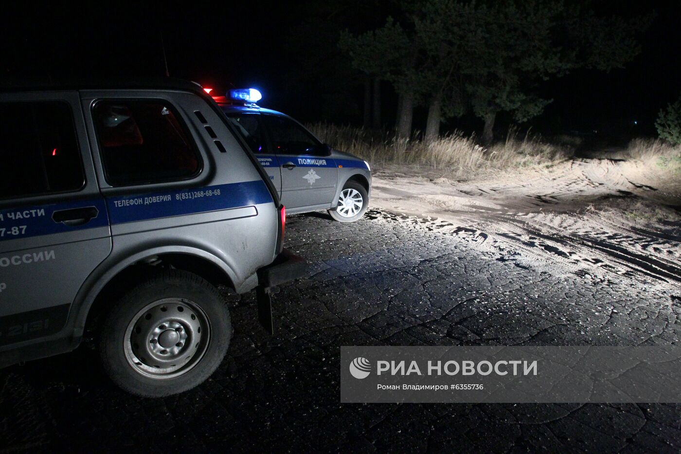 Обстрел остановки в Нижегородской области