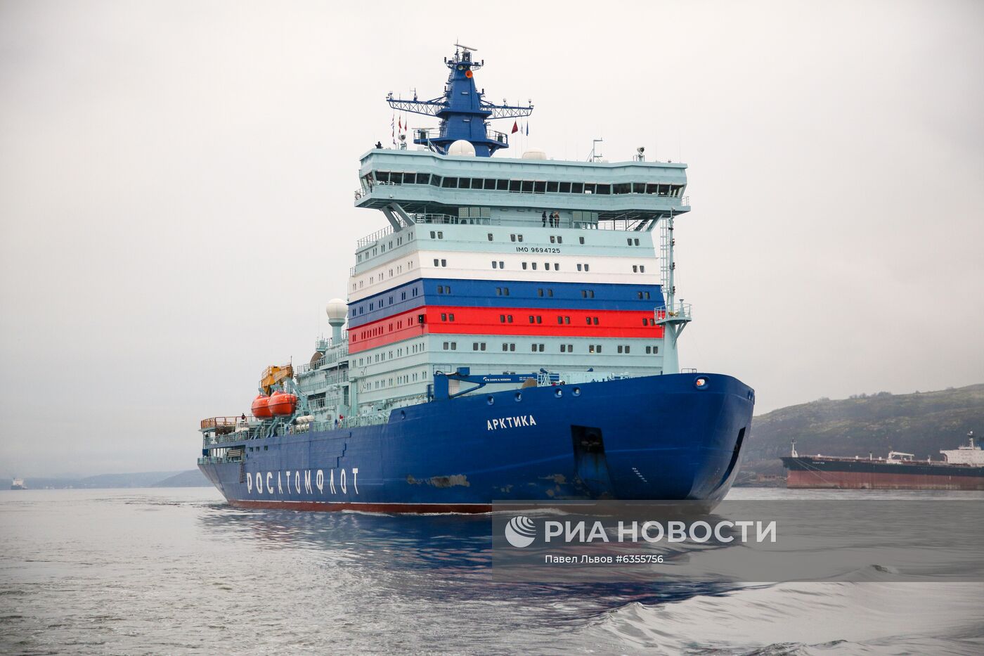 Прибытие атомного ледокола "Арктика" в Мурманск