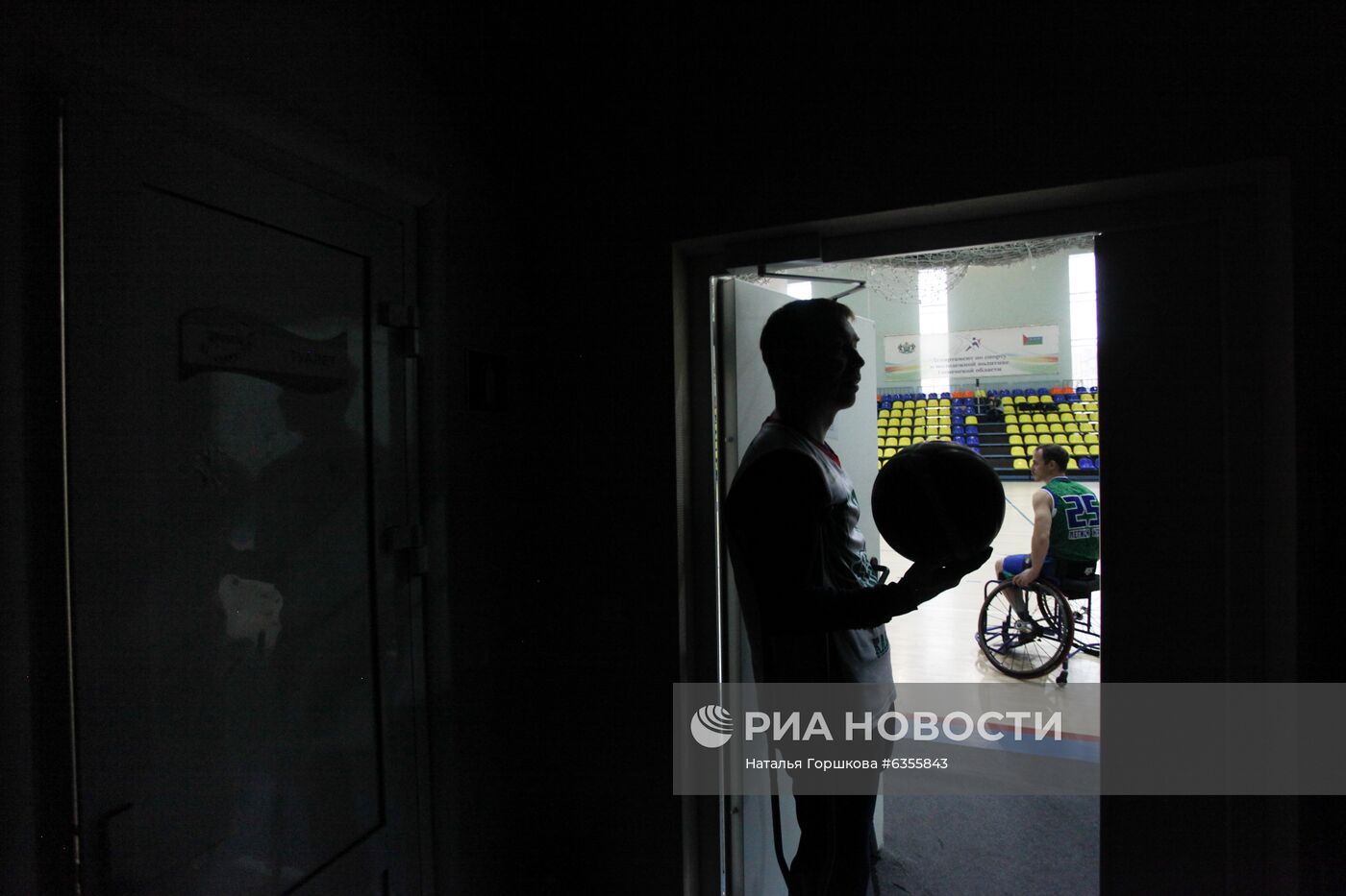 Всероссийский турнир по баскетболу на колясках