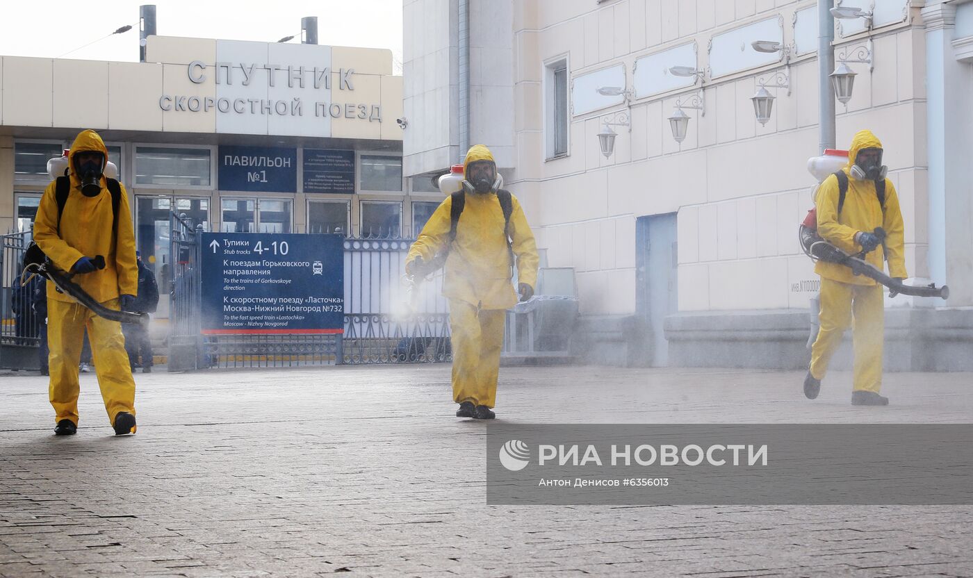 Дезинфекция Курского вокзала 