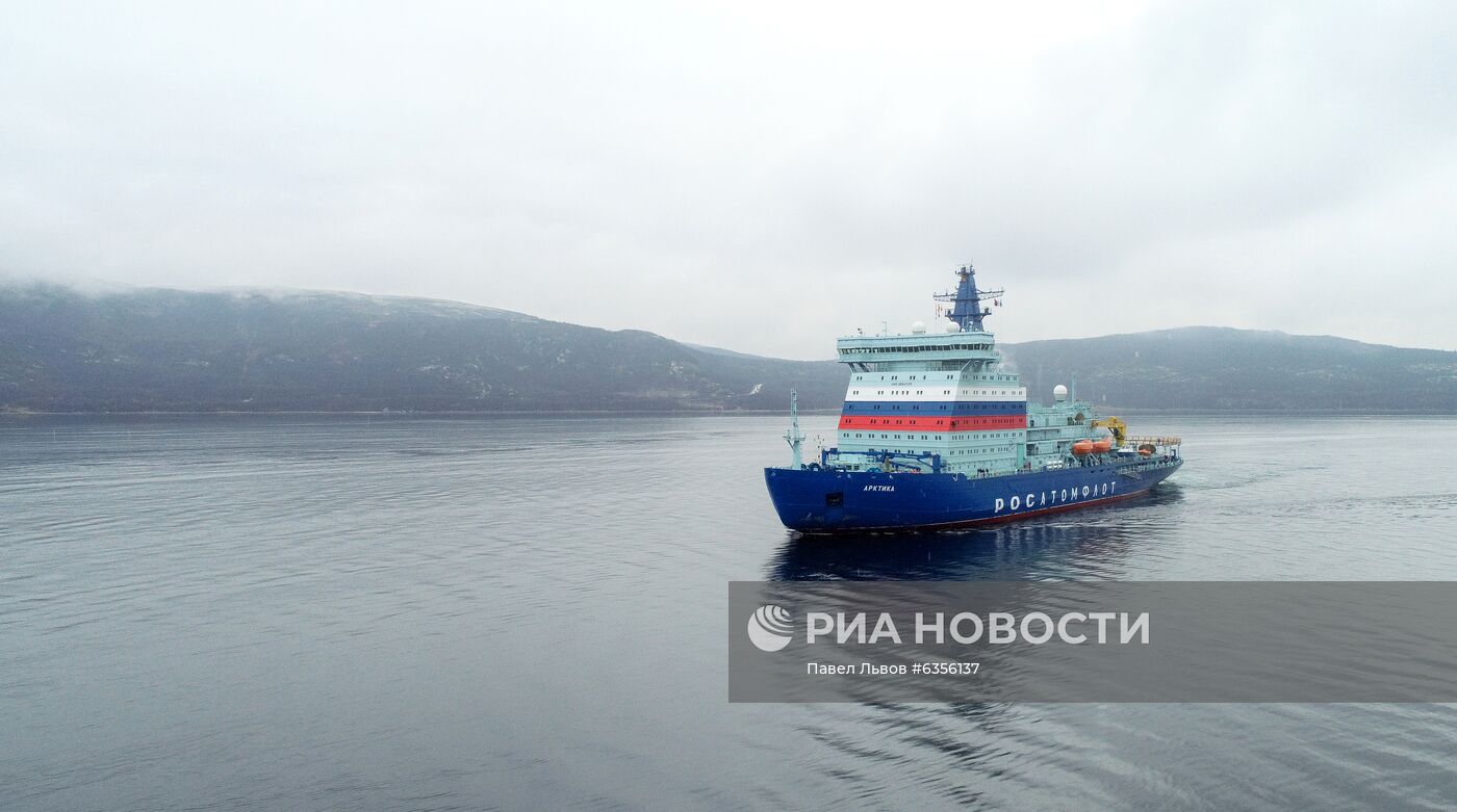 Прибытие атомного ледокола "Арктика" в Мурманск