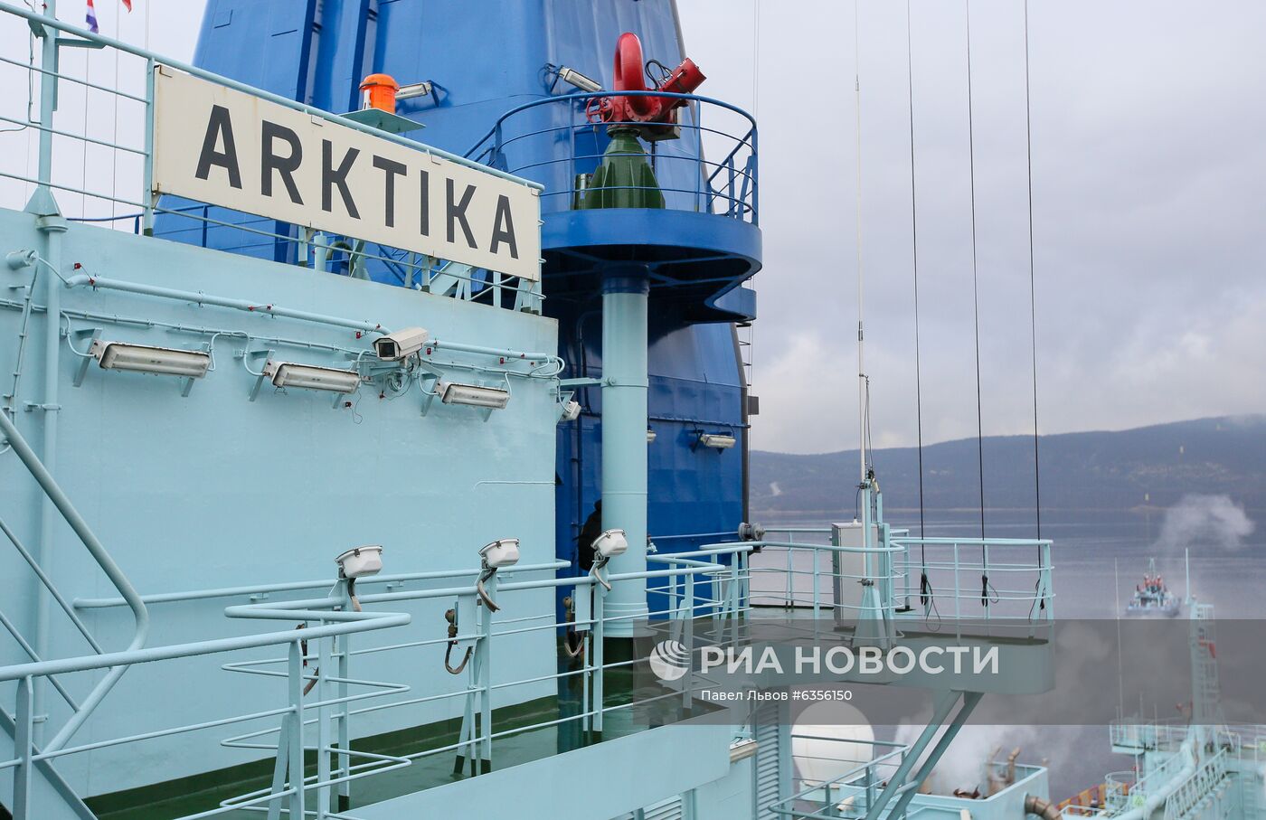 Прибытие атомного ледокола "Арктика" в Мурманск