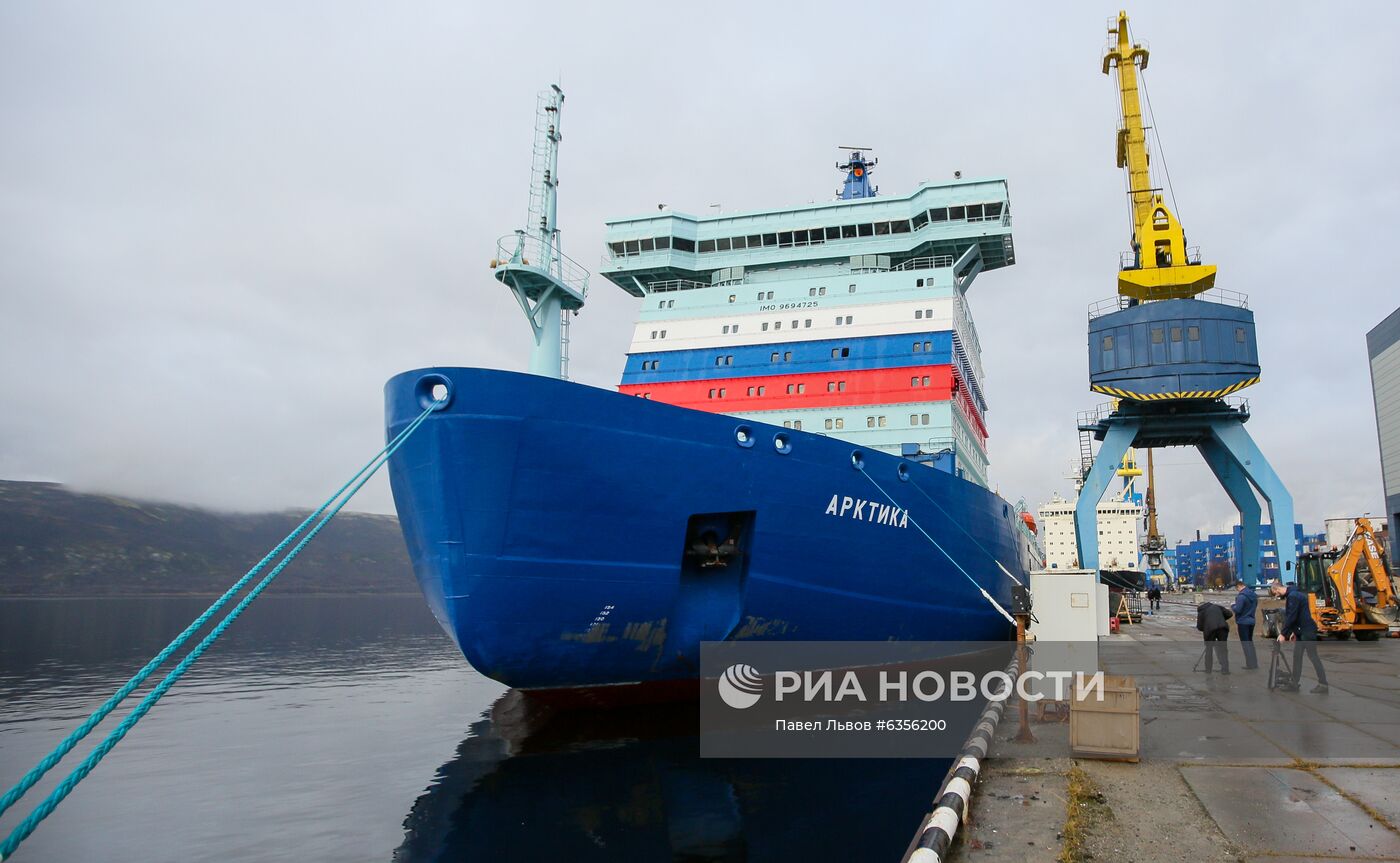 Прибытие атомного ледокола "Арктика" в Мурманск