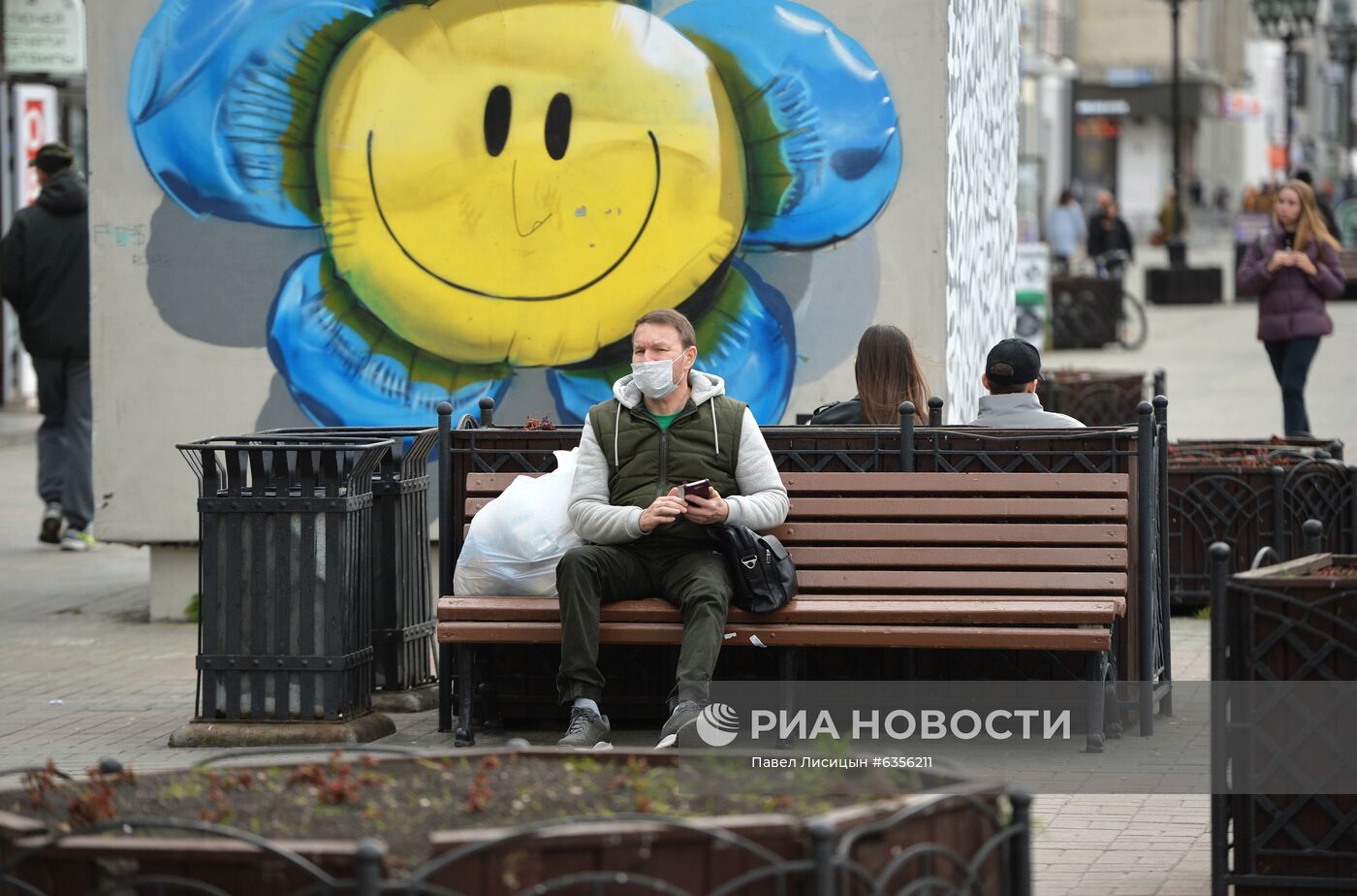 Ситуация с коронавирусом в городах России