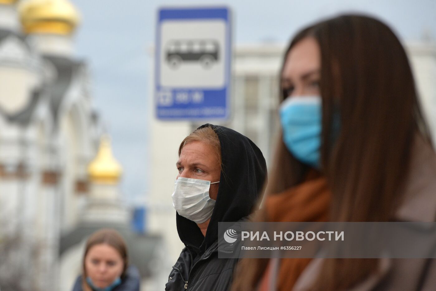 Ситуация с коронавирусом в городах России