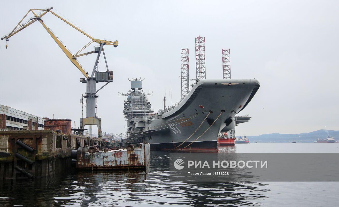 Тяжелый авианесущий крейсер "Адмирал Кузнецов"