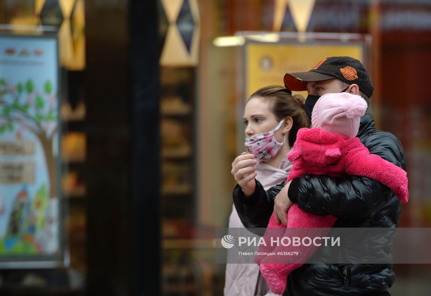 Ситуация с коронавирусом в городах России