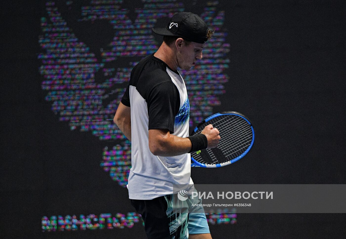 Теннис. St. Petersburg Open