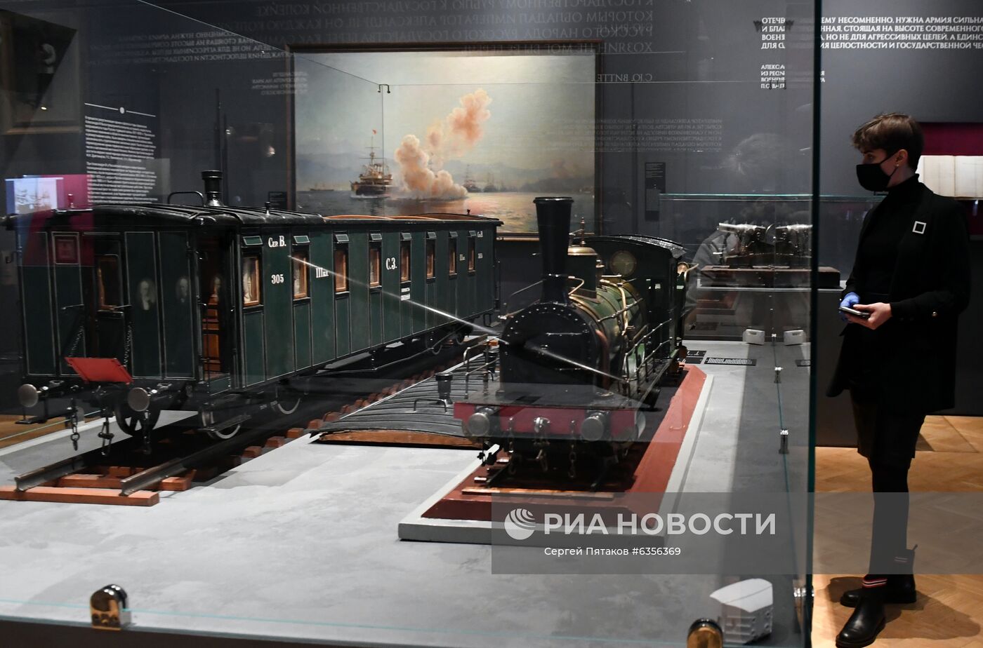 Выставка "Александр III. Миротворец" в Государственном историческом музее