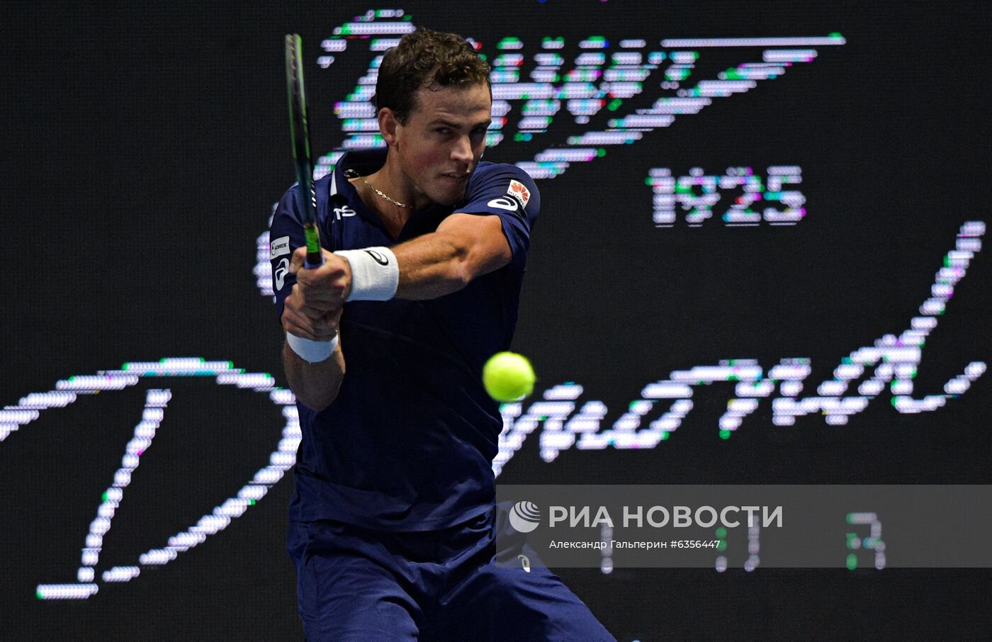 Теннис. St. Petersburg Open