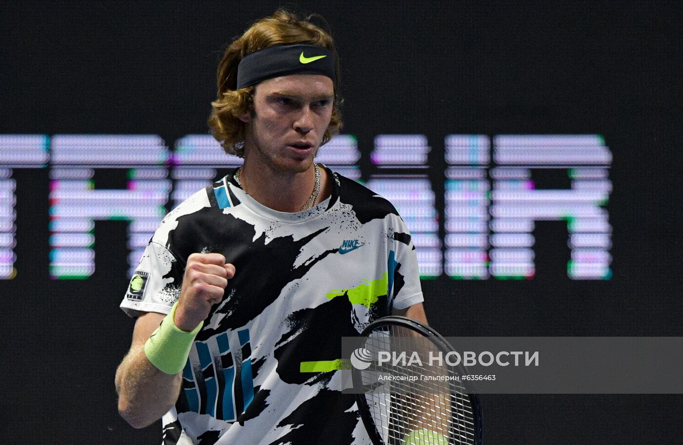 Теннис. St. Petersburg Open