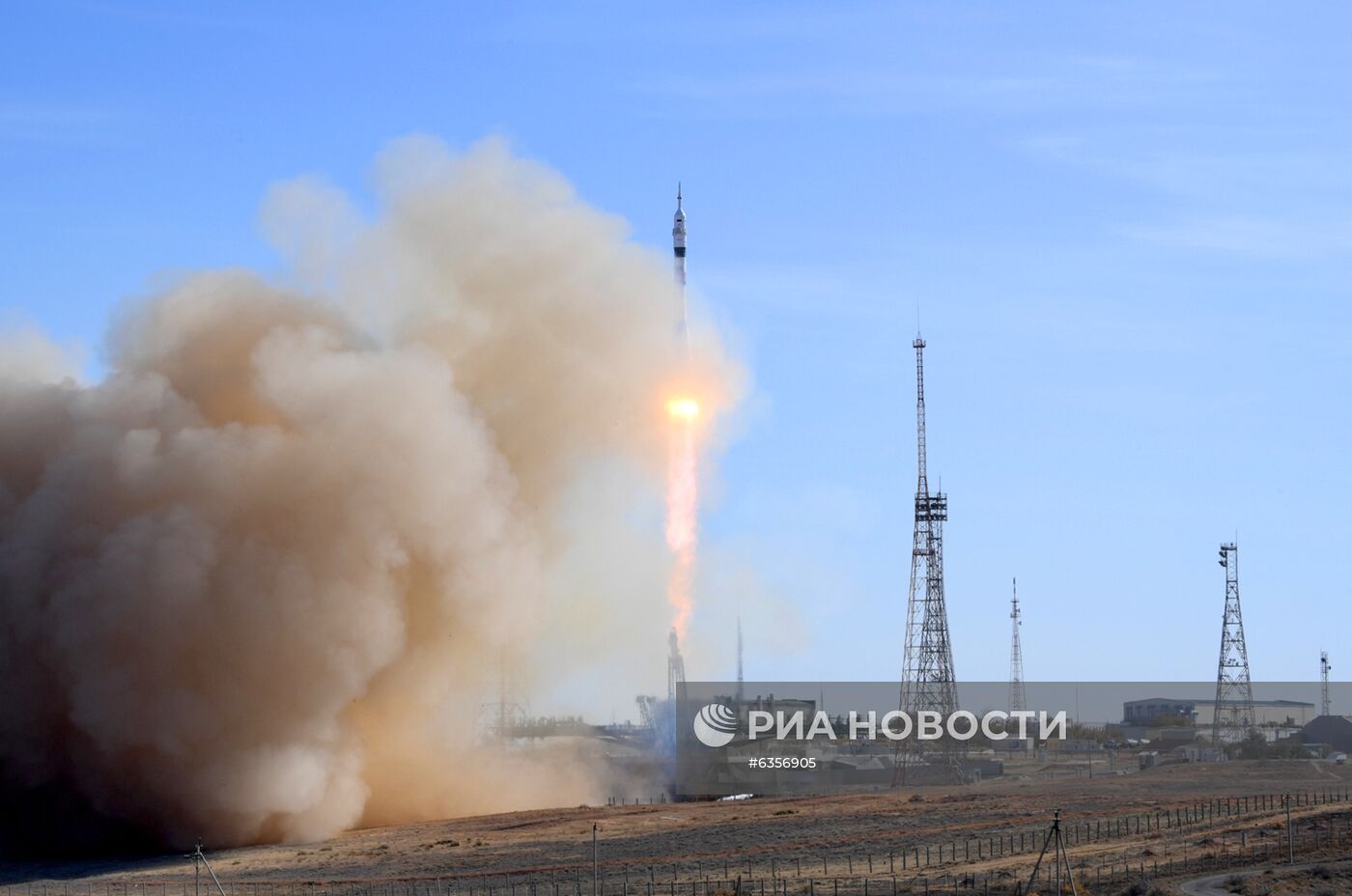 Запуск РН "Союз-2-1а" с кораблем "Союз МС-17" с космодрома Байконур 