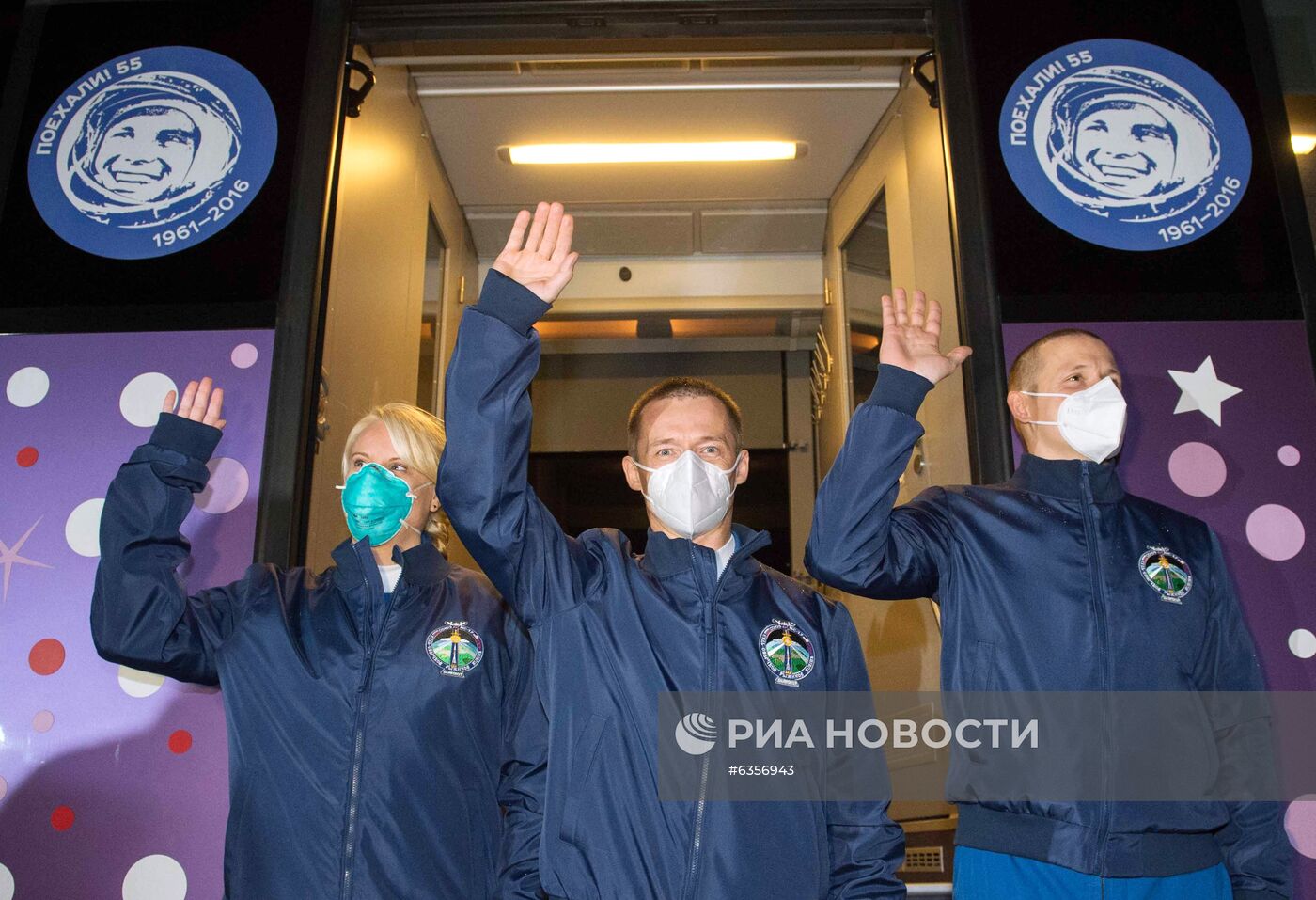 Запуск РН "Союз-2-1а" с кораблем "Союз МС-17" с космодрома Байконур 