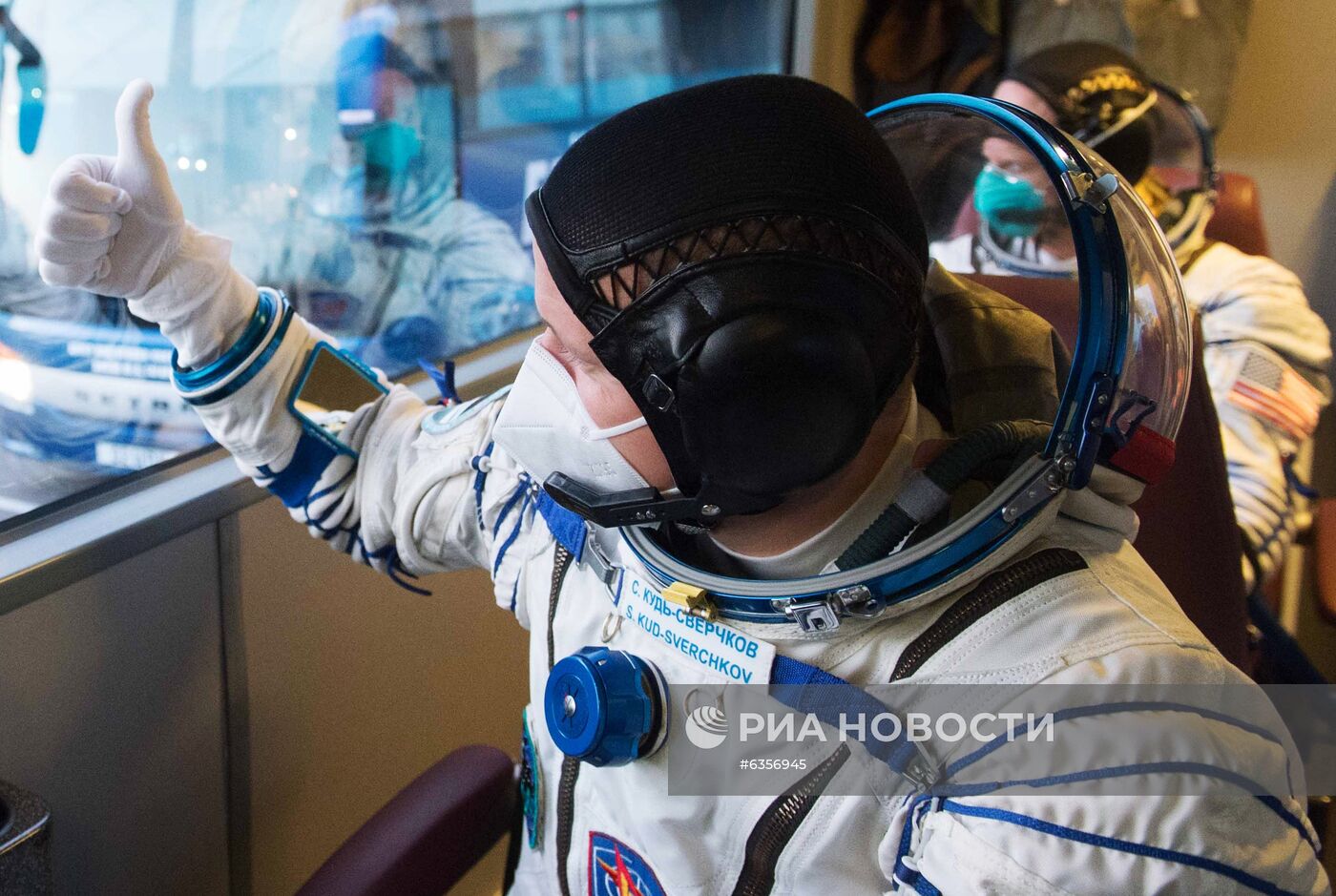 Запуск РН "Союз-2-1а" с кораблем "Союз МС-17" с космодрома Байконур 