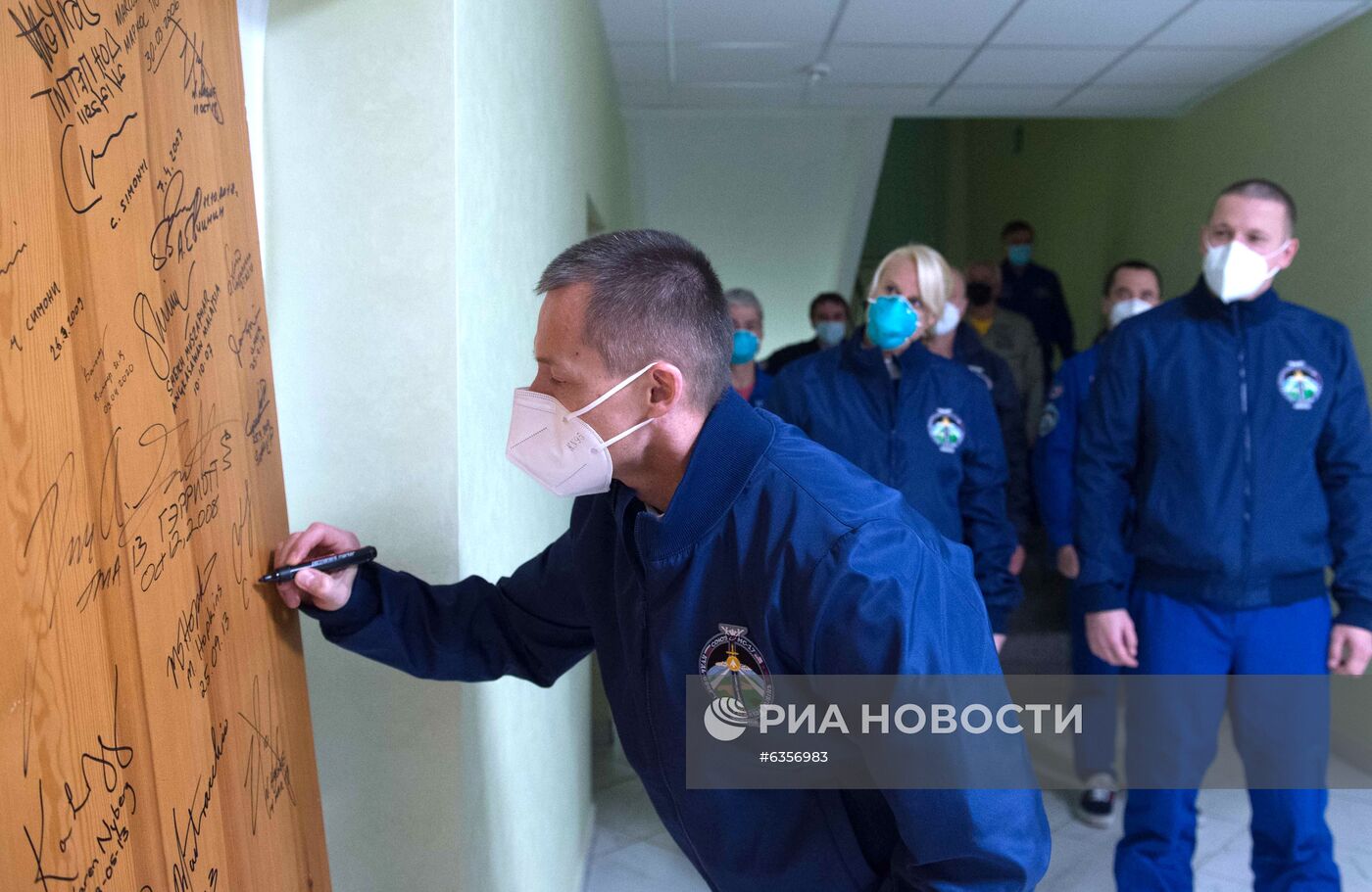 Запуск РН "Союз-2-1а" с кораблем "Союз МС-17" с космодрома Байконур 