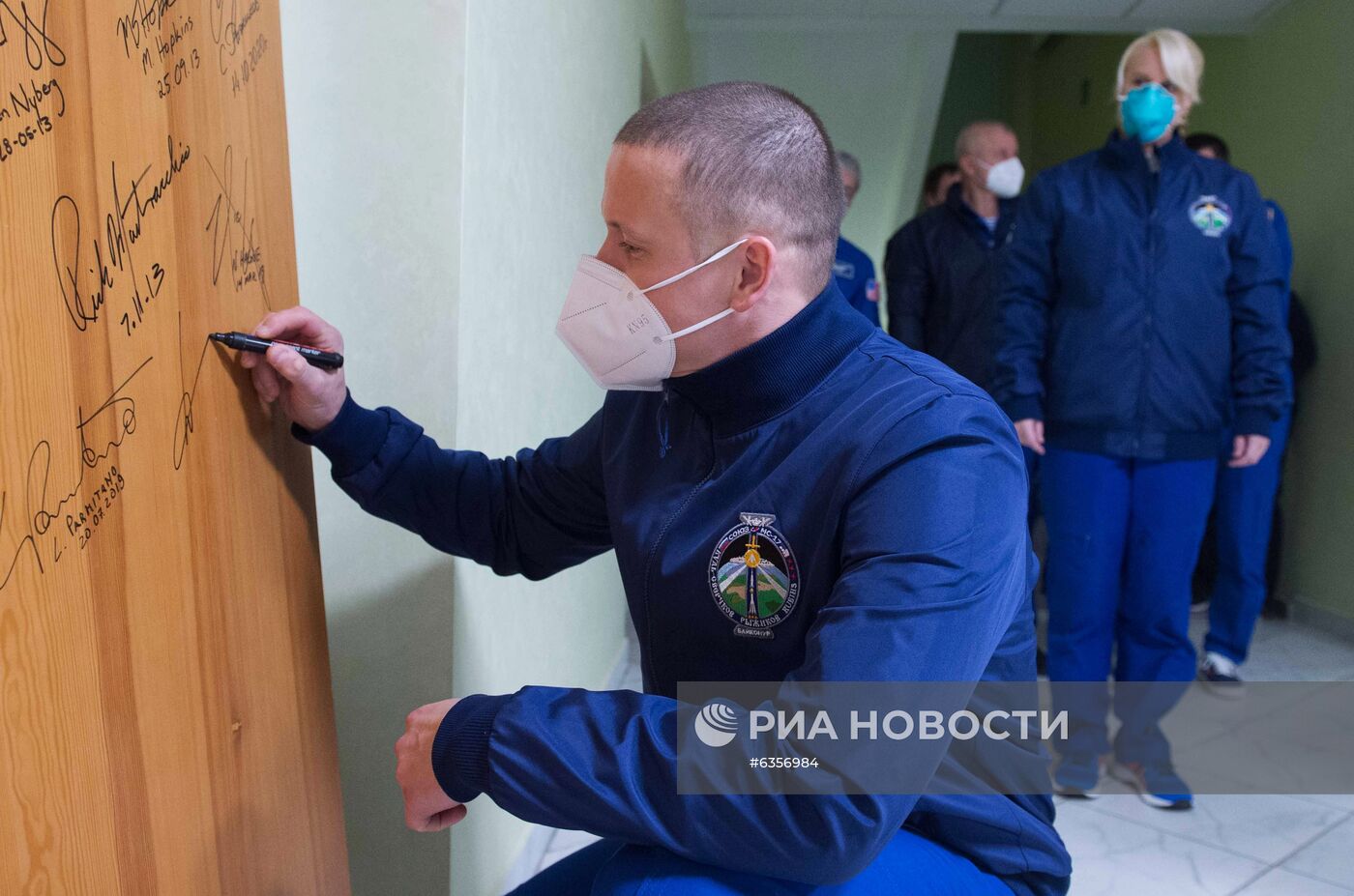 Запуск РН "Союз-2-1а" с кораблем "Союз МС-17" с космодрома Байконур 