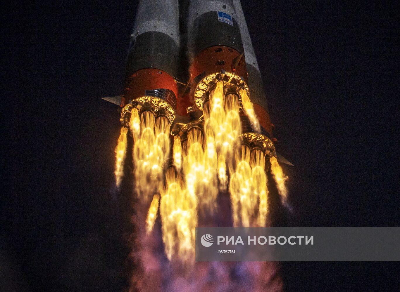 Запуск РН "Союз-2-1а" с кораблем "Союз МС-17" с космодрома Байконур 