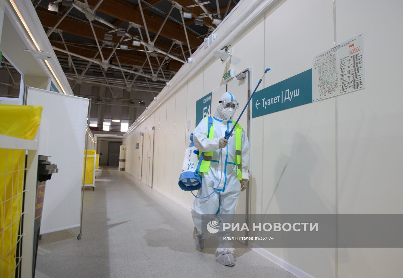 Госпиталь COVID-19 в ледовом комплексе "Крылатское"