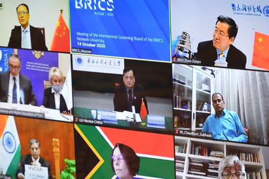 Встреча Международного управляющего совета Сетевого университета БРИКС